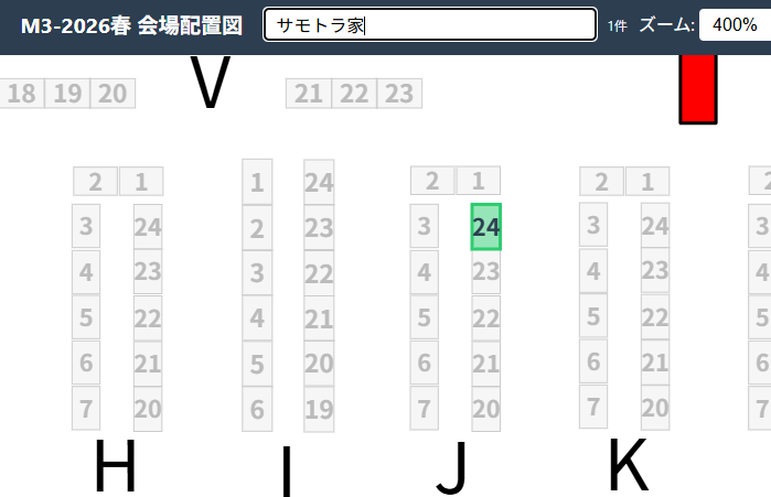 同人マップっぷ tweet media