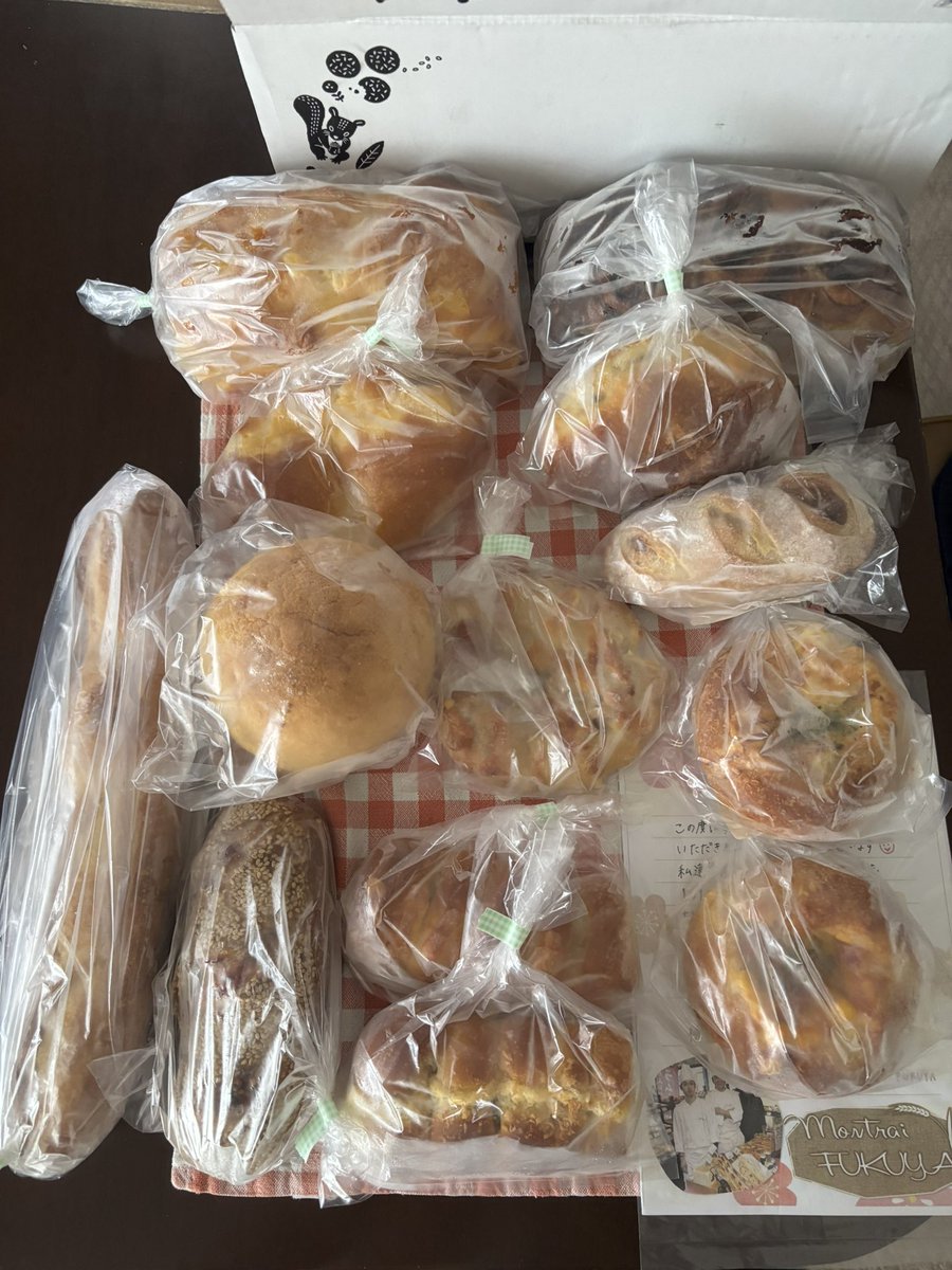 おはようございます
日曜日
とらほーの朝🐯
六大学野球、始まりましたね⚾️

今日も一日ご安全に💖

山形県
モントレーふくや
#rebake #リベイク
#りべいかーず