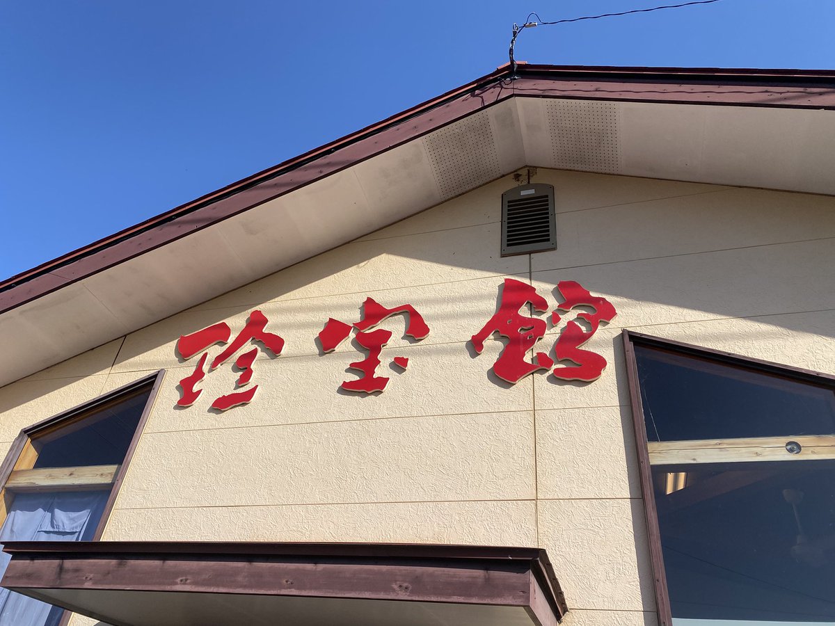 🐧ちゃん♂(bio読めよ) tweet media