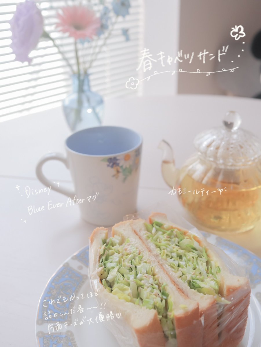 うに @香水屋さん tweet media