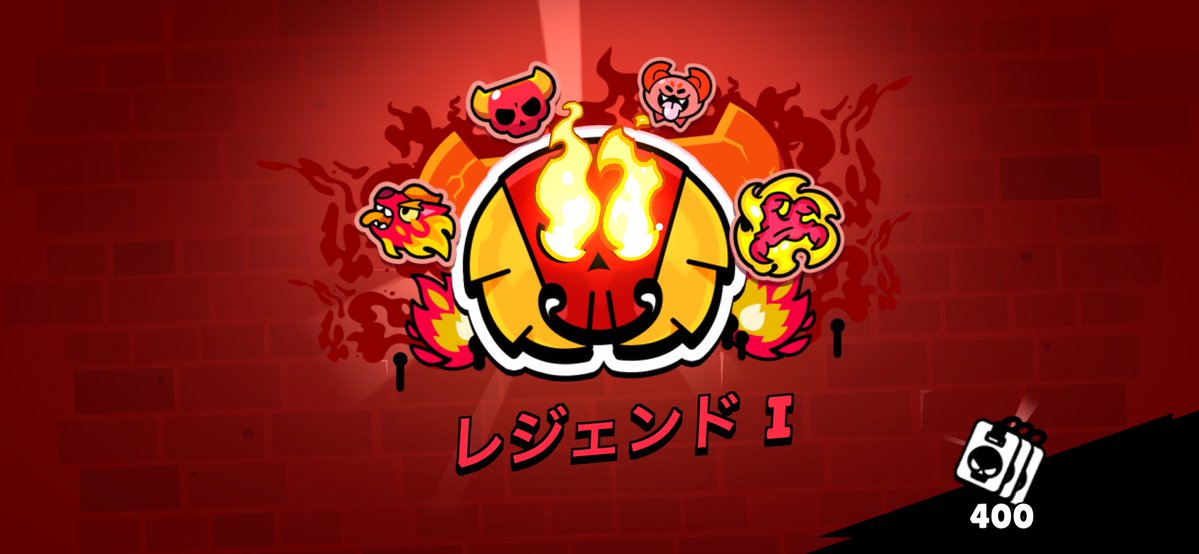 遊び人 tweet media