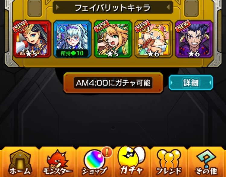 みみみ tweet media