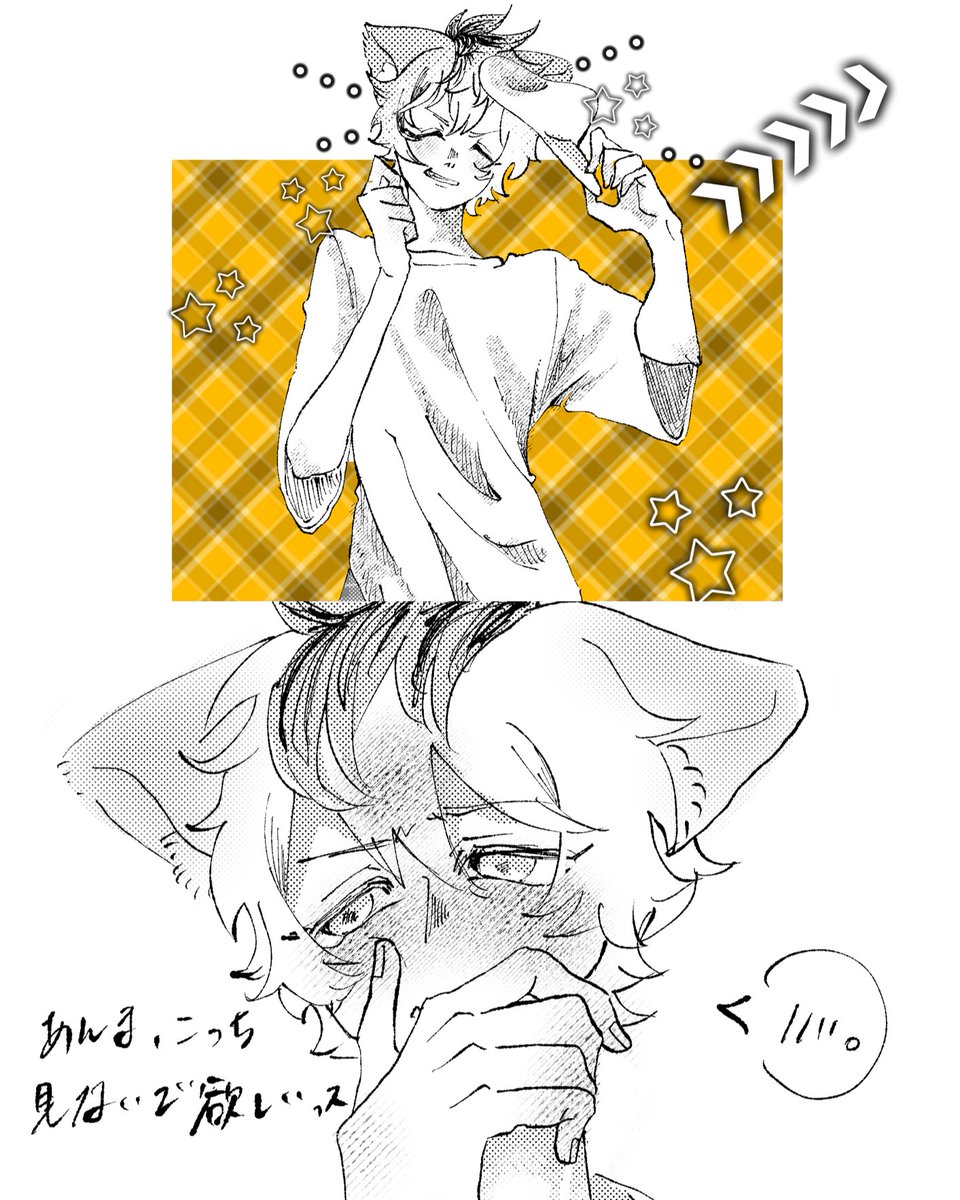 といれのすな tweet media