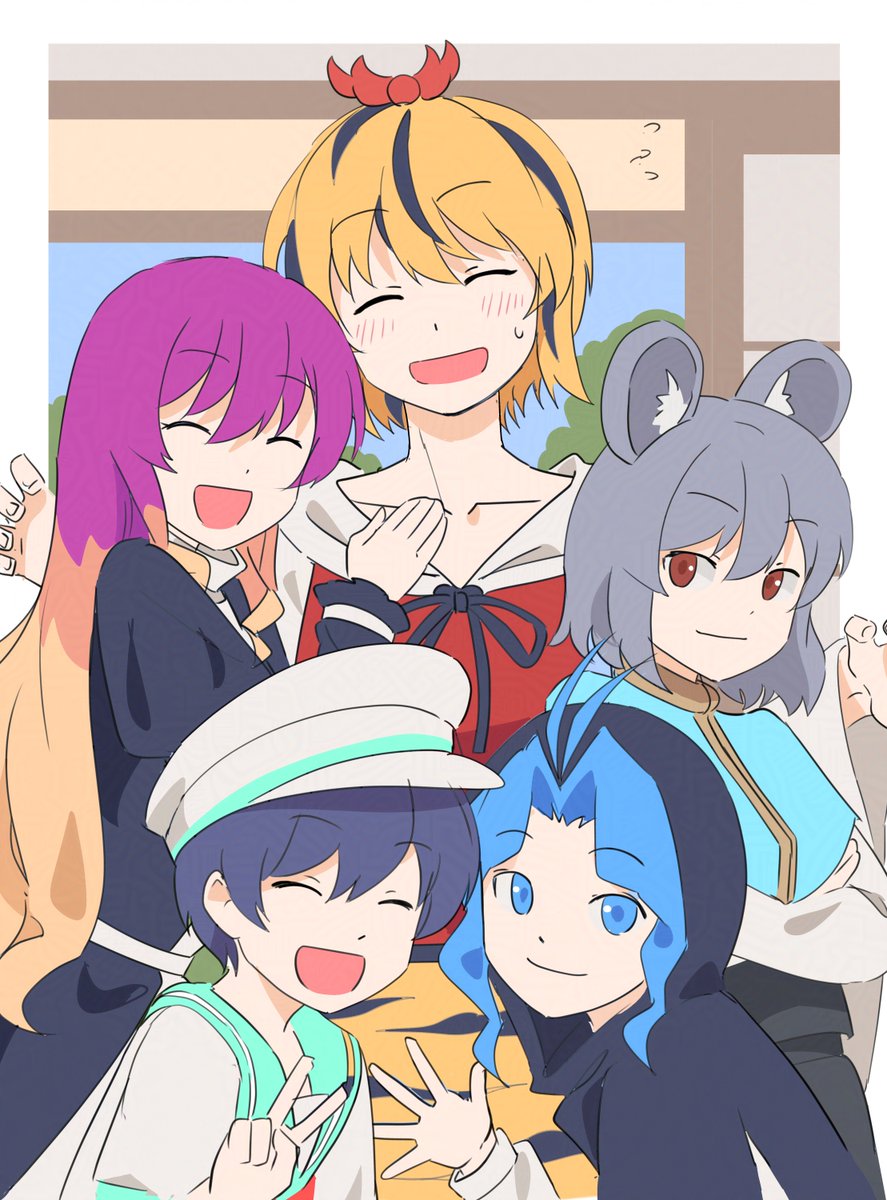 笑顔