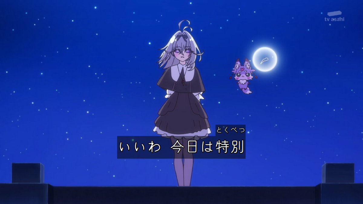 しのぶちゃん tweet media