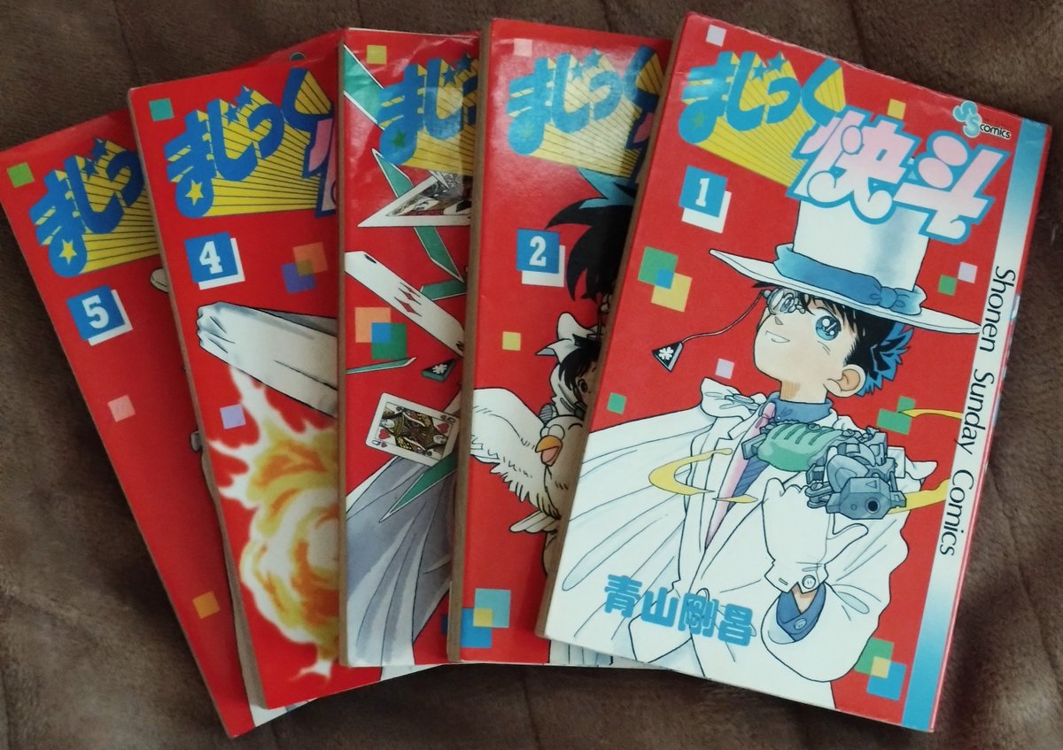 みずほ tweet media