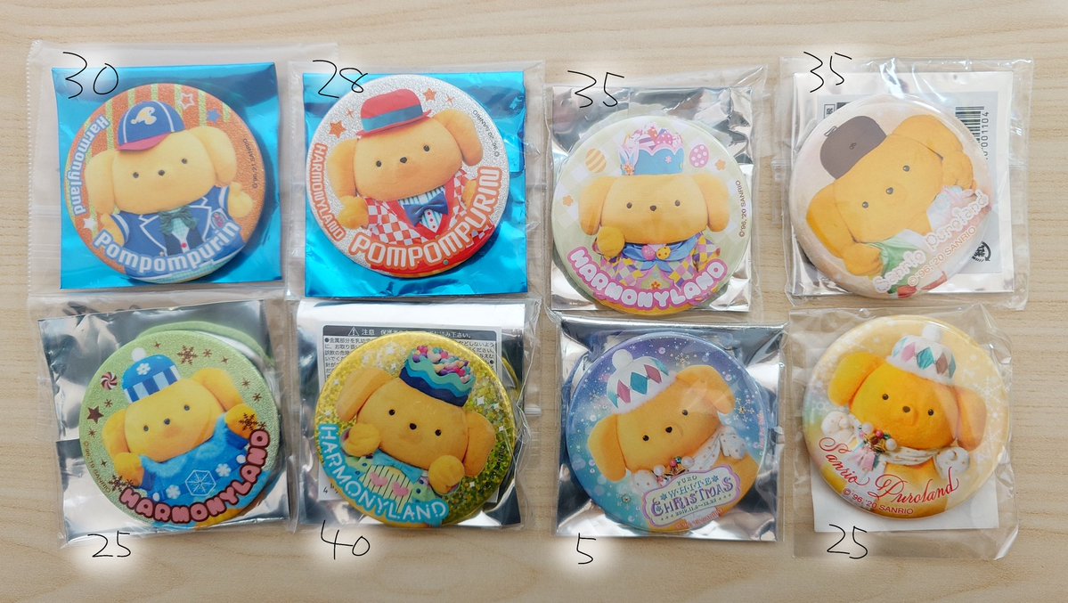 もひゅ tweet media