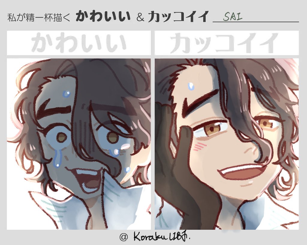 小洛LIBF tweet media