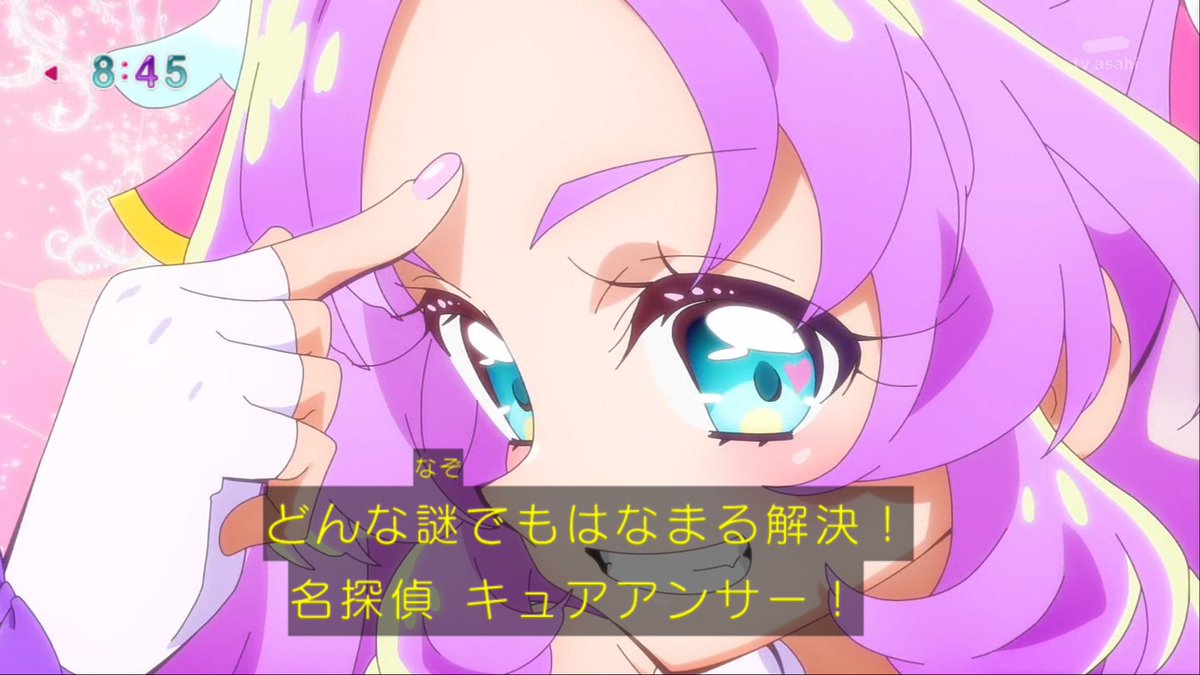 アニメ実況だけをやるアカウント tweet media