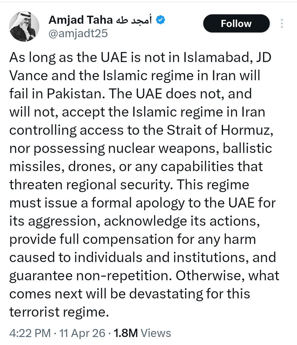 HarmeetSinghPk's tweet image. آج امارات کے صحافیوں کو اسائنمنٹ ملی ہوئی ہے۔ سب ہلکان ہورہے ہیں 😂😂