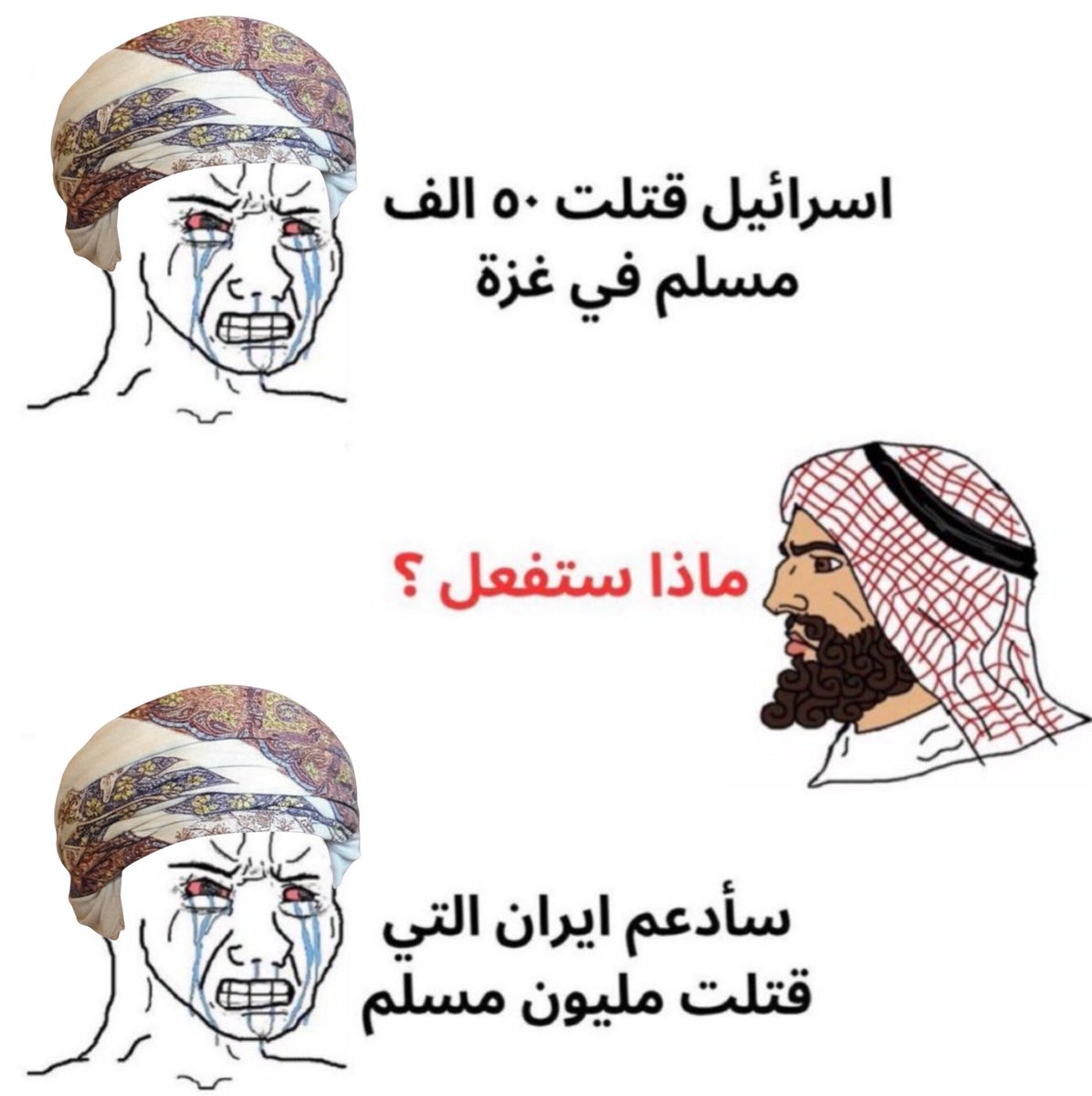 Better Call Me⚖️ tweet media