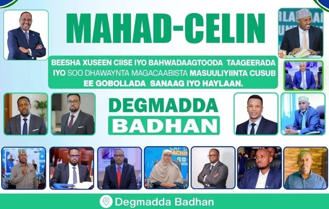 safiir ahmed tweet media