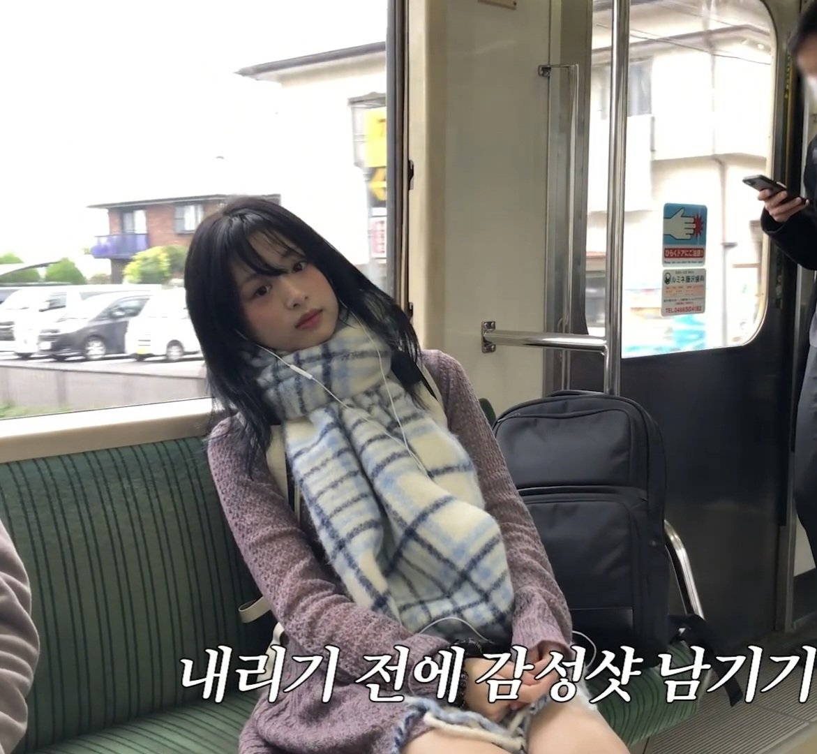 베모나 tweet media