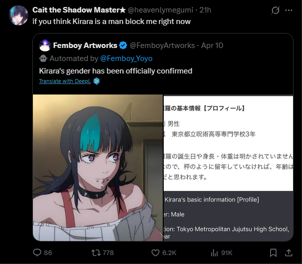 🐰 ‏男の娘ᶠᵉᵐᵇᵒʸ tweet media