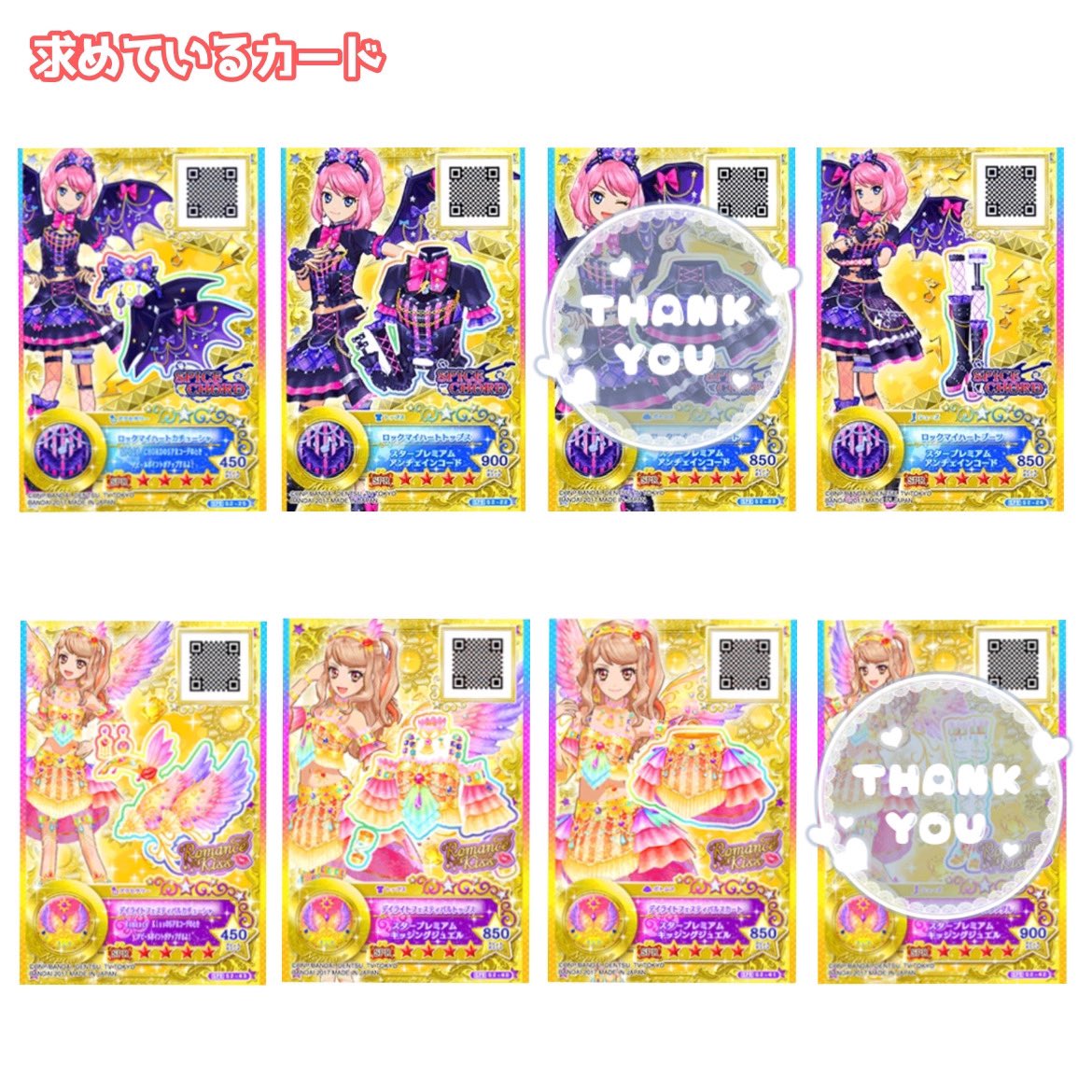 にわとりこ 🔗あります(任意) tweet media