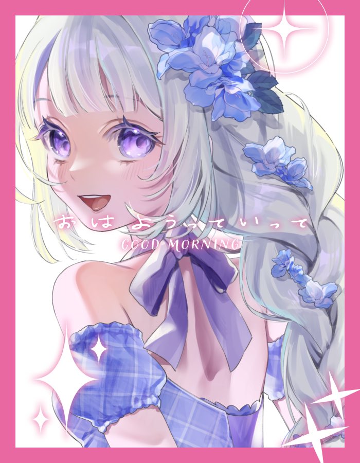 姫莉アリス💜🗝さいきょうかわいい@新人Vtuber tweet media