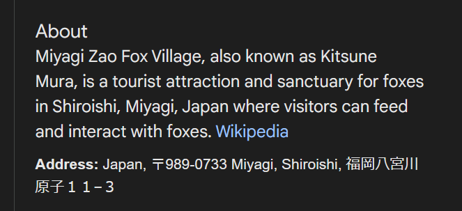 Atomosophere's tweet photo. @Darkpuppey for a rhythm game suggestion, akihabara is gonna make you happy, but honestly any major city will have everything you could want! But definitely prioritize akihabara

for general suggestion: Kyoto has a park where monkeys are straight up hanging out

Shiroishi has a fox village https://t.co/c6PImlTQIC