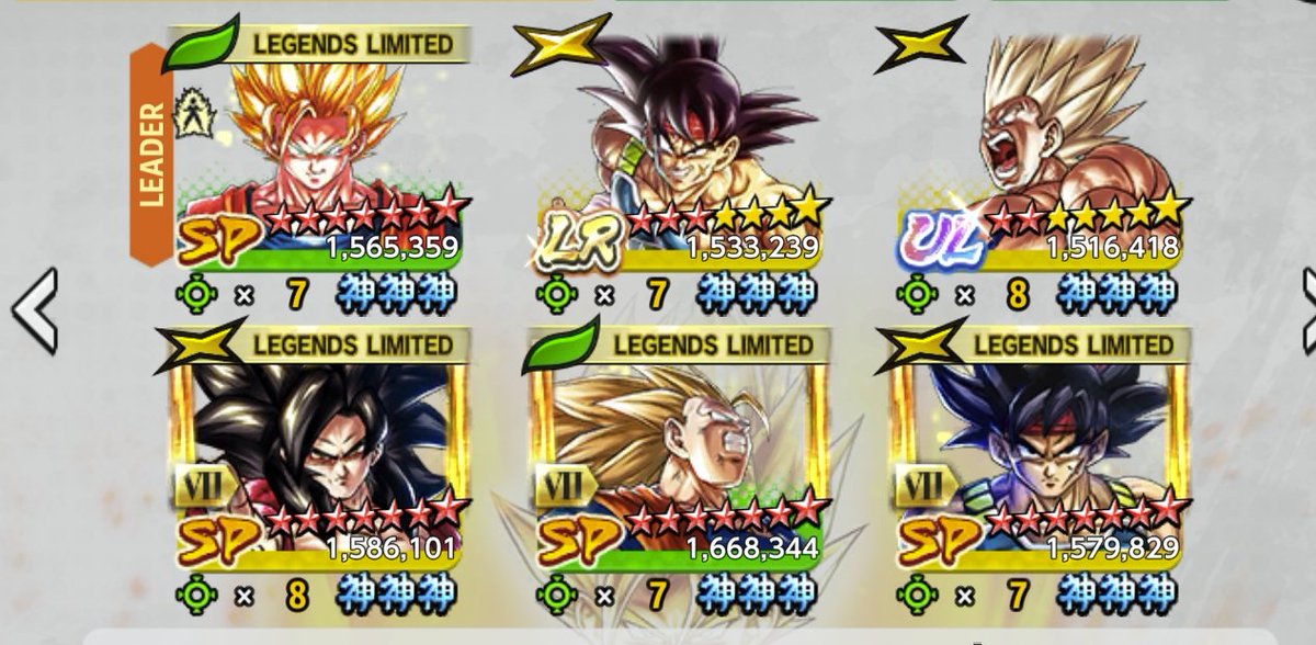 Raiyuden - 雷勇伝 tweet media