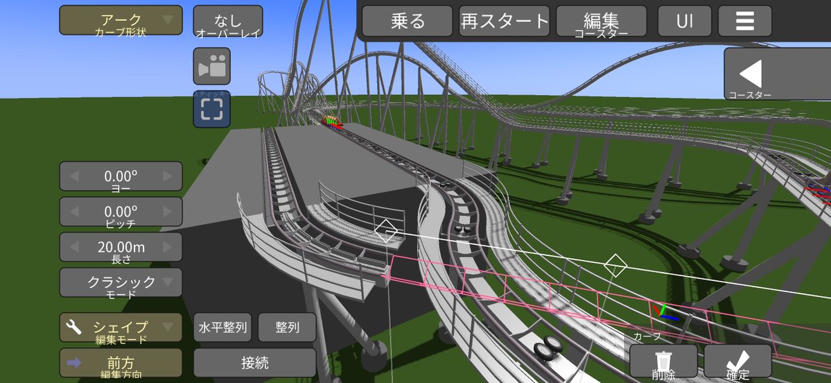 Amie🌊 tweet media