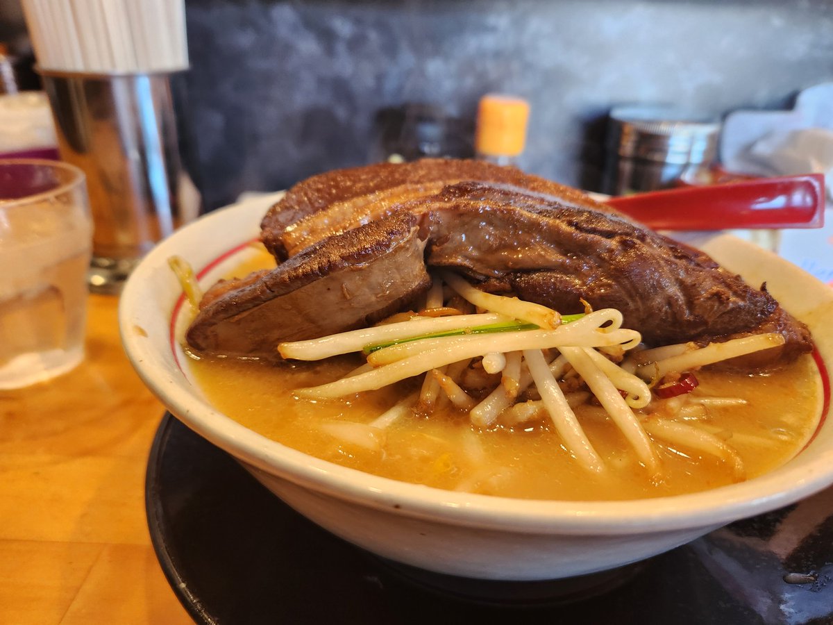 k1mountain's tweet photo. 亀島駅近くの台湾ラーメン。
肉たべたい時に良いね。 https://t.co/cy7PADhKe4
