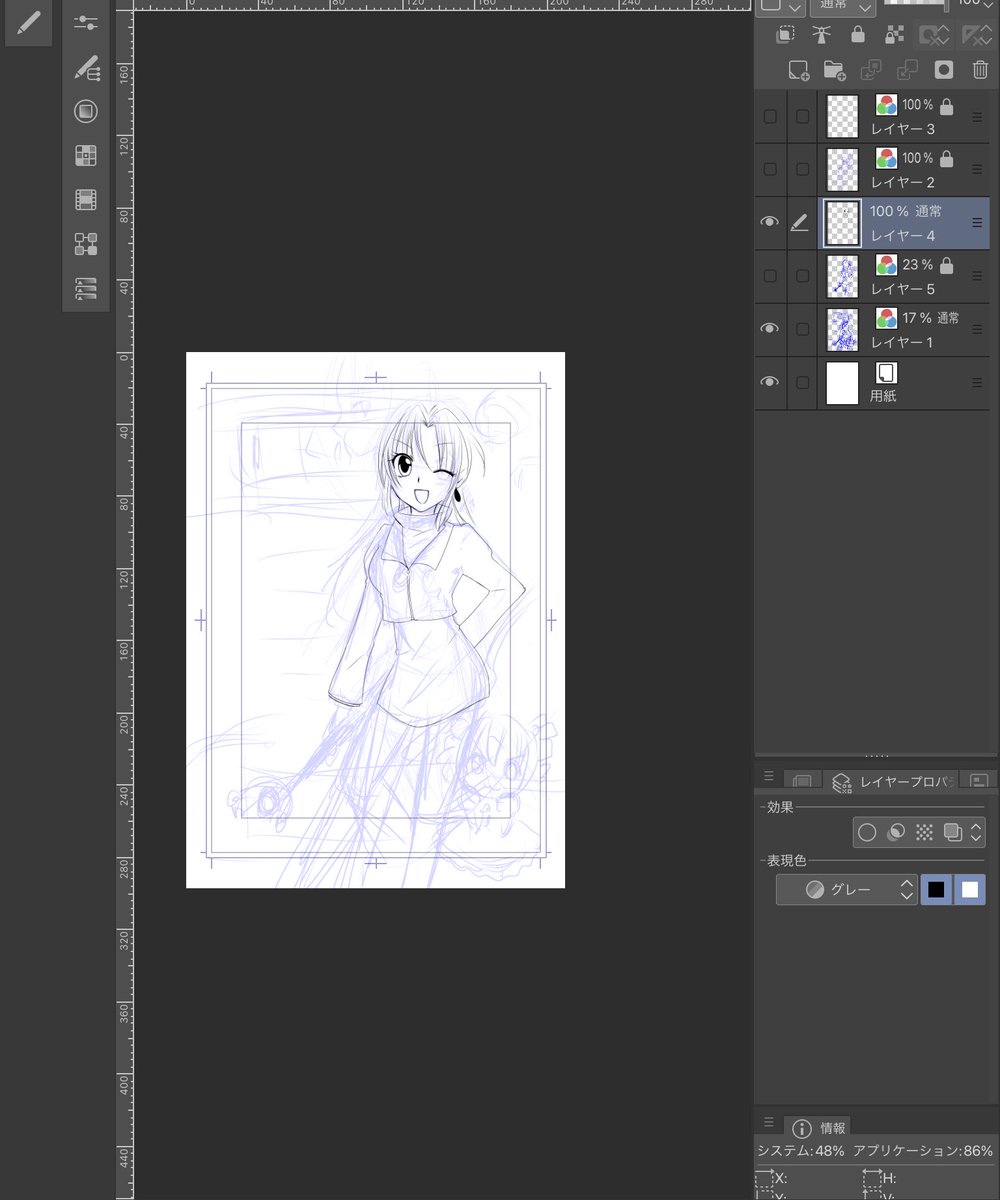 はむすたぁ tweet media