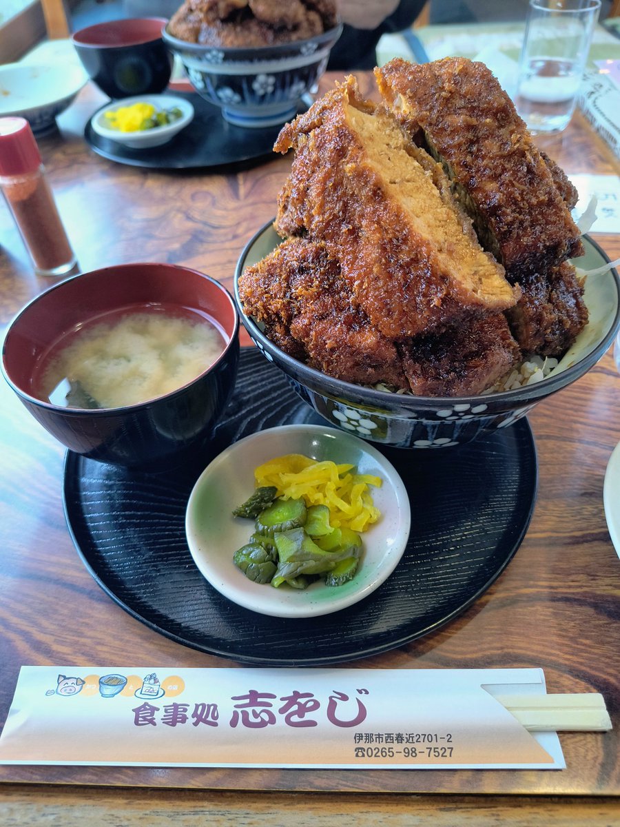 Komaki_inuyama's tweet photo. 飯テロ！！
これは人気なるのわかるわぁ〜🤤
#ソースカツ丼　#志をじ https://t.co/SadLHv99go