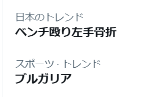 モデルあい子。モデルアイコン公式。 tweet media