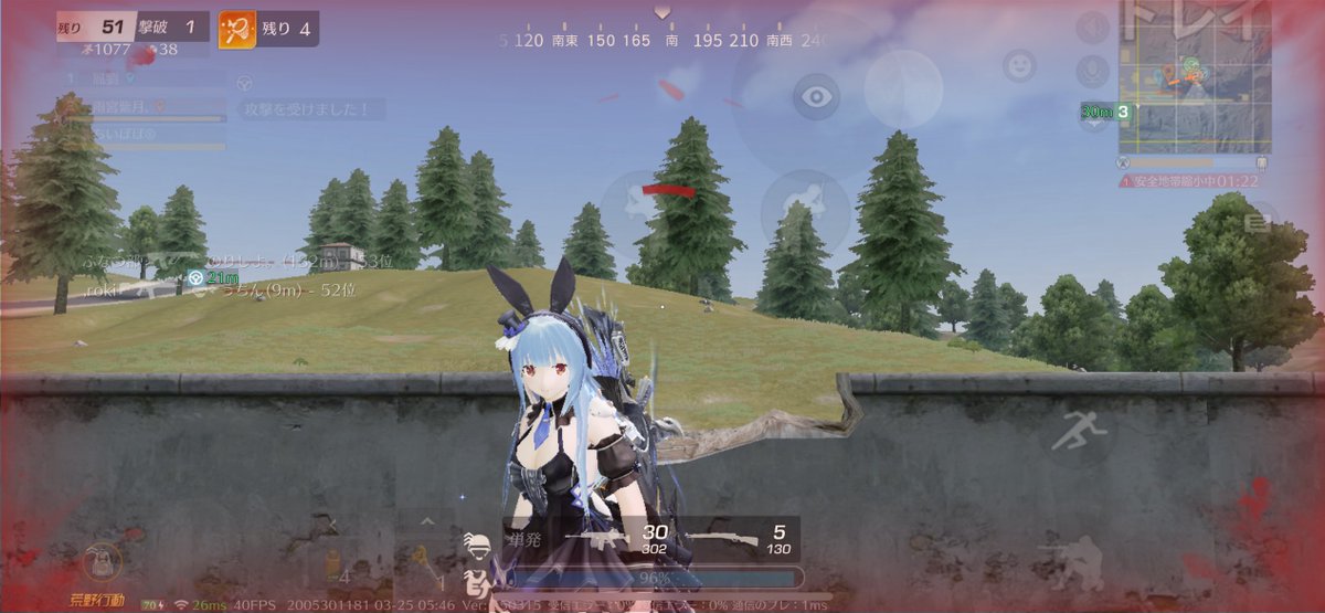 ゆ あ 。 tweet media