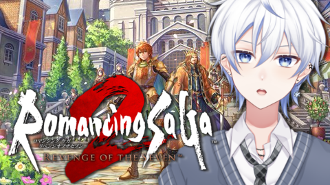 ｰｰｰｰｰｰ今日の配信ｰｰｰｰｰｰ 
 ▼13:00~ロマンシング サガ2 リベンジオブザセブン  

これ再開することあるんだのやつ

❄️待機所❄️
youtube.com/live/XUKIVXpe7…