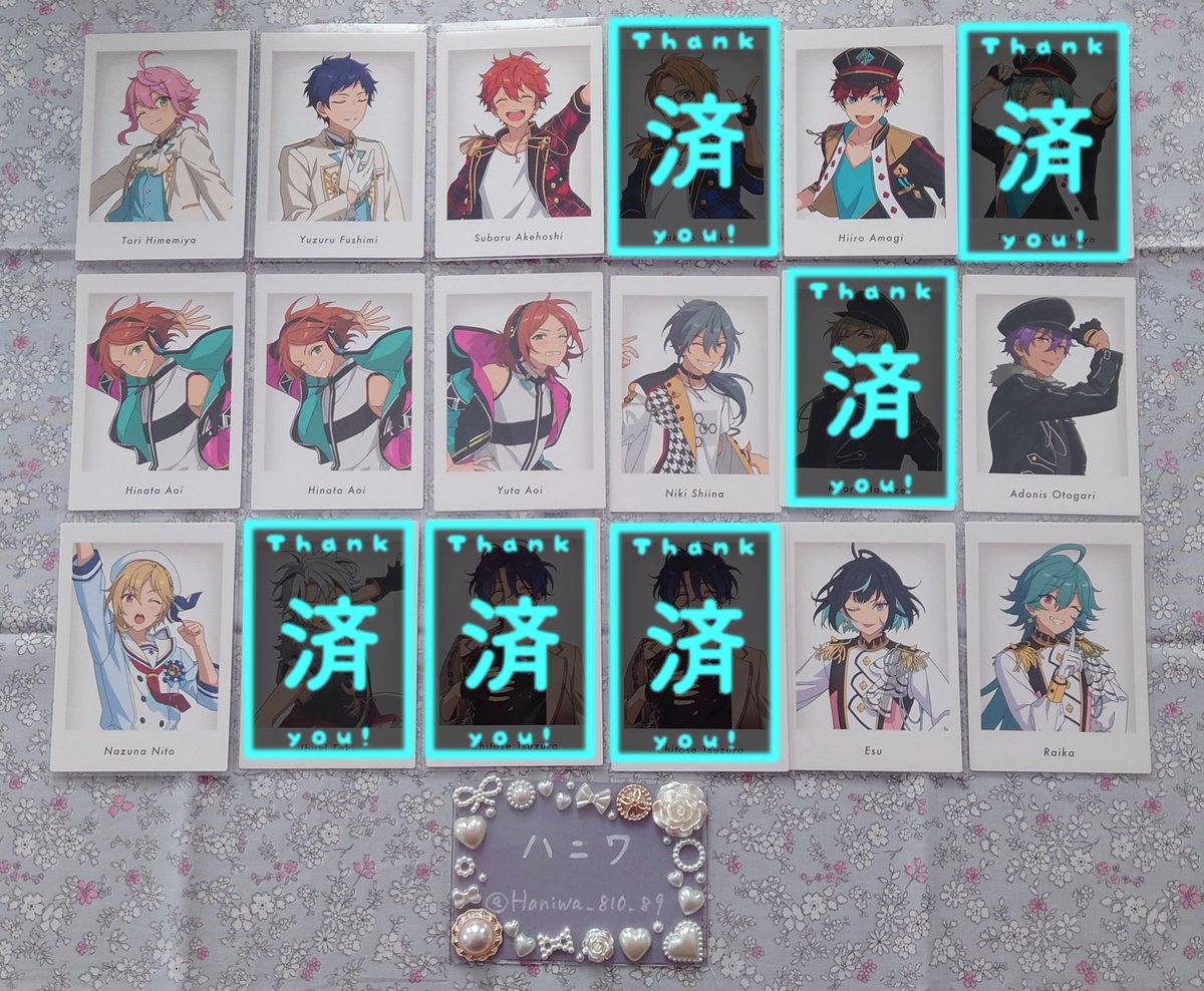 Haniwa_810_89's tweet photo. 【交換】あんスタ 10周年 展示会 購入特典 P.A.Shots!! ぱしゃっつ

譲→桃李/弓弦/スバル/一彩/ひなた2/ゆうた/ニキ/アドニス/なずな/エス/ライカ

求→司

本日池袋手渡しまたは郵送 https://t.co/ILnVQylX5S