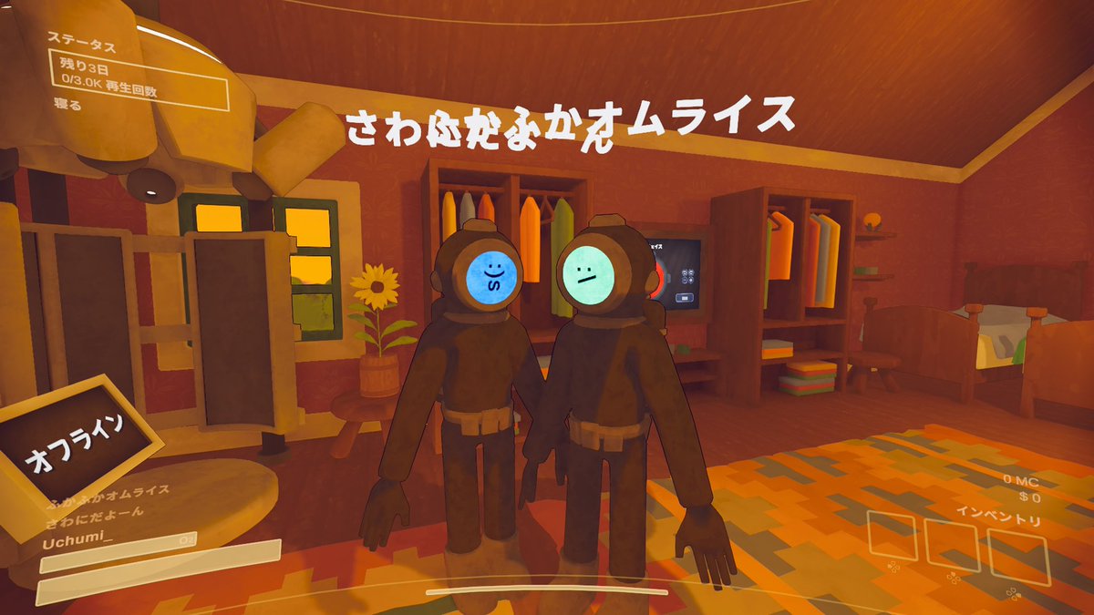 ううみ tweet media