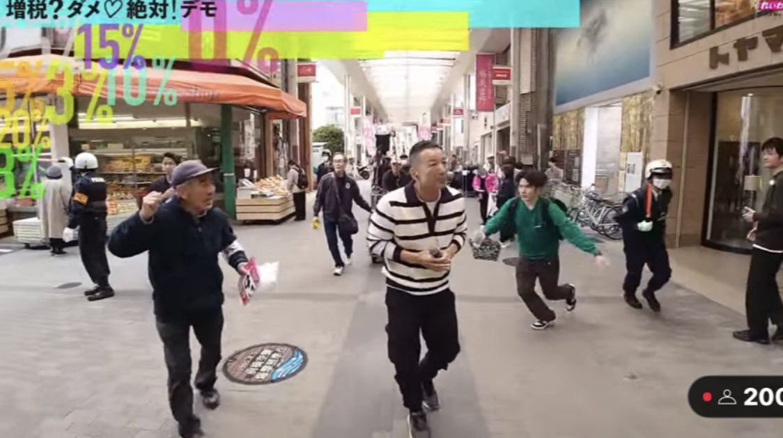 ゲドっち🎈れいわのゲド tweet media