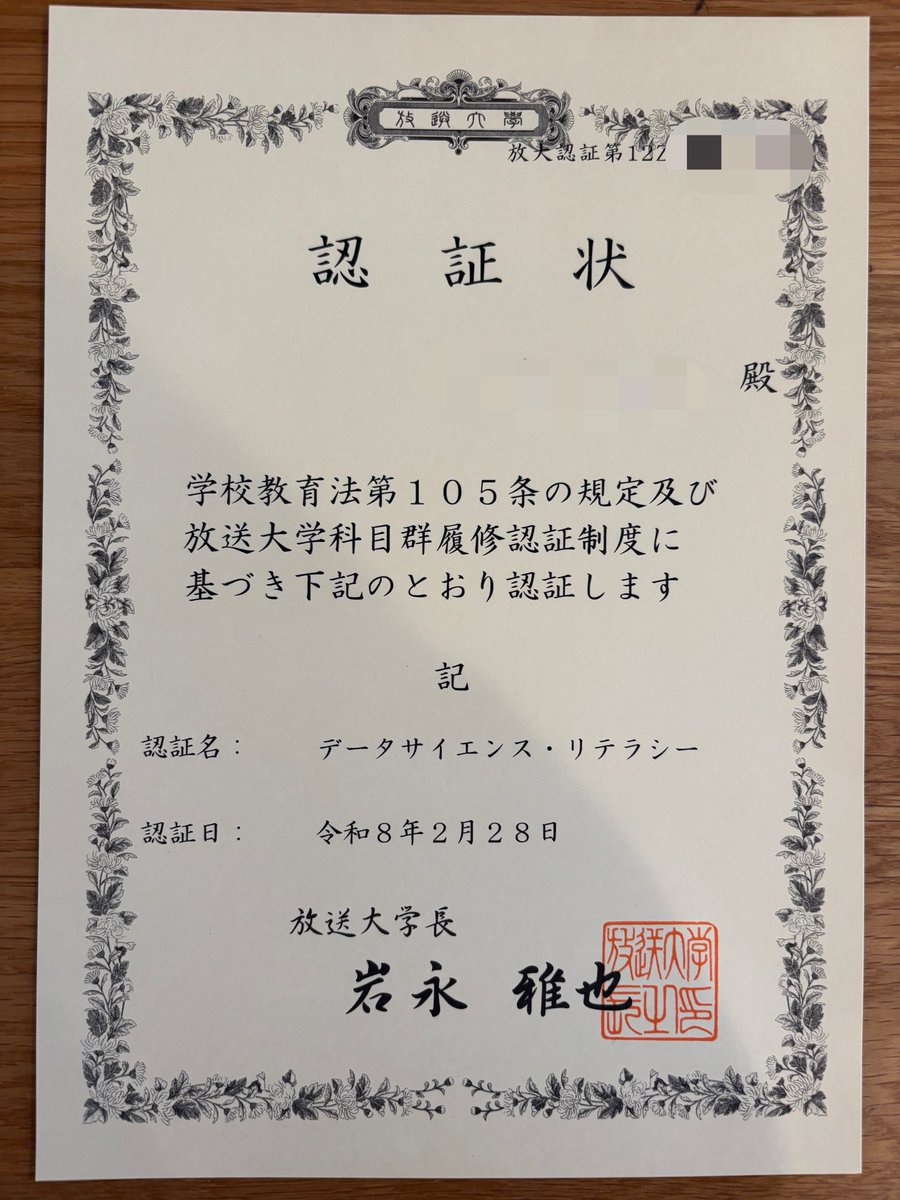 カナコ🐈 tweet media