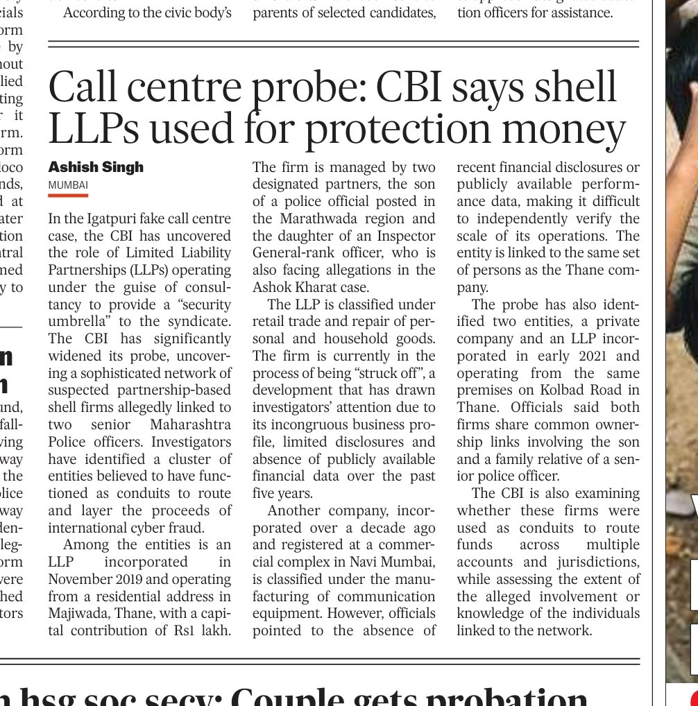 mitul_poddar's tweet photo. Selective justice destroys public faith.
If senior officials are shielding organised cyber crime, law &amp; order is at risk.
Request immediate judicial monitoring &amp; action against all shell LLPs, benami assets &amp; linked accounts.
Citizens and RTI activists
India needs accountability. https://t.co/sMTlhsxkjF