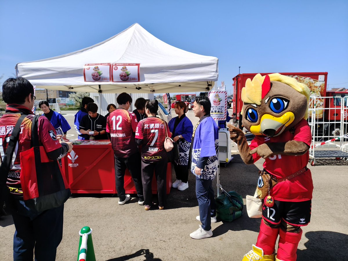 ツエーゲン金沢 tweet media