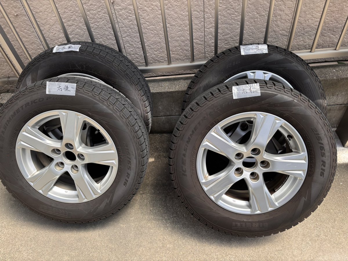 Z.Z hideto tweet media