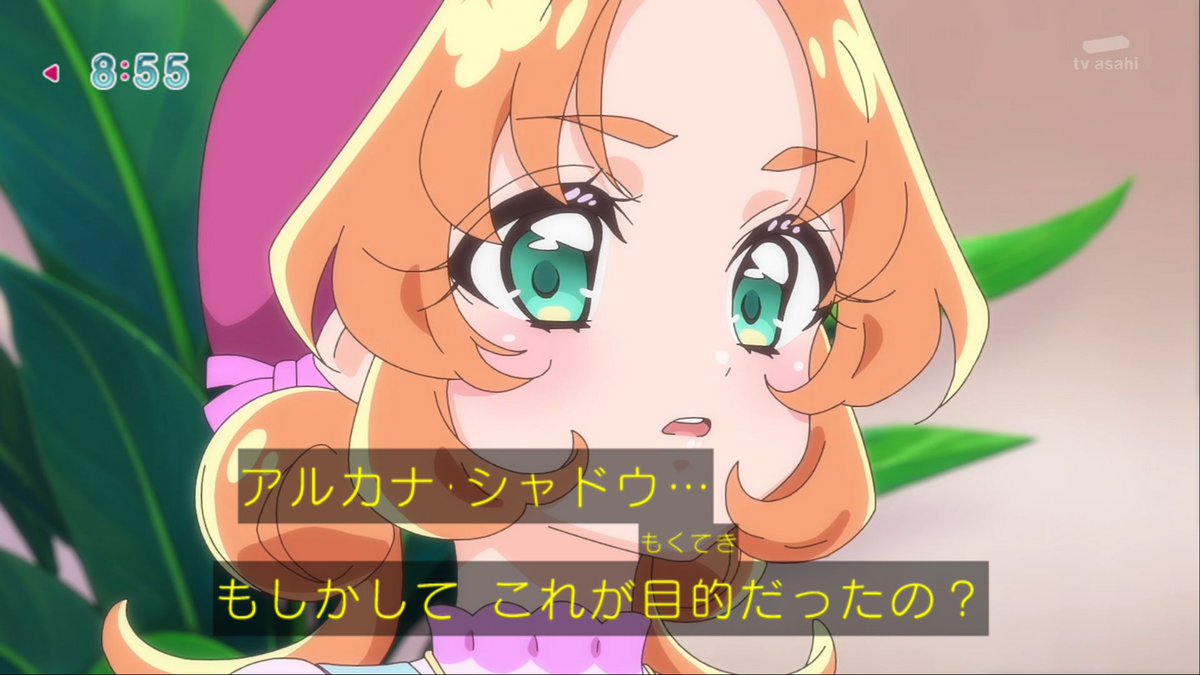 アニメ実況だけをやるアカウント tweet media