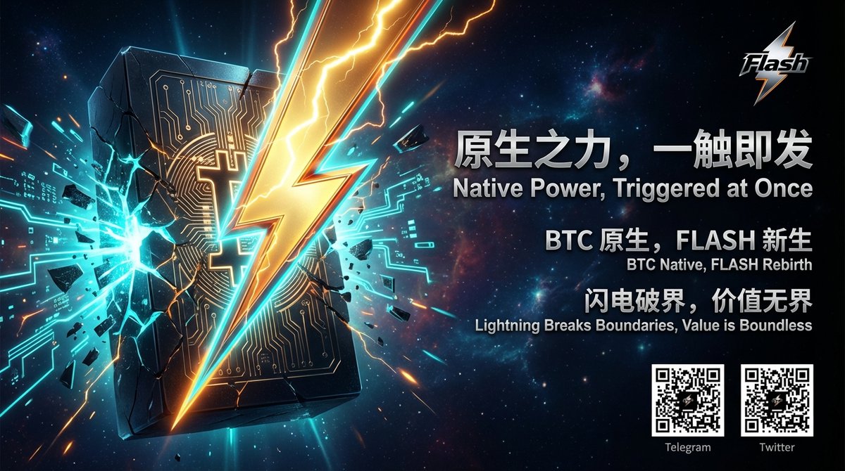Flash ⚡️ | Building on BitBoom tweet media