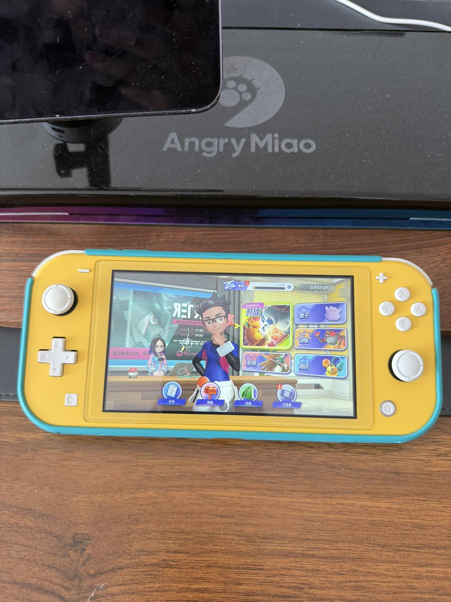 小泽含笑饮砒霜 tweet media