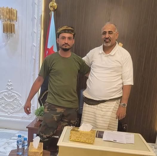 مها البحيري tweet media