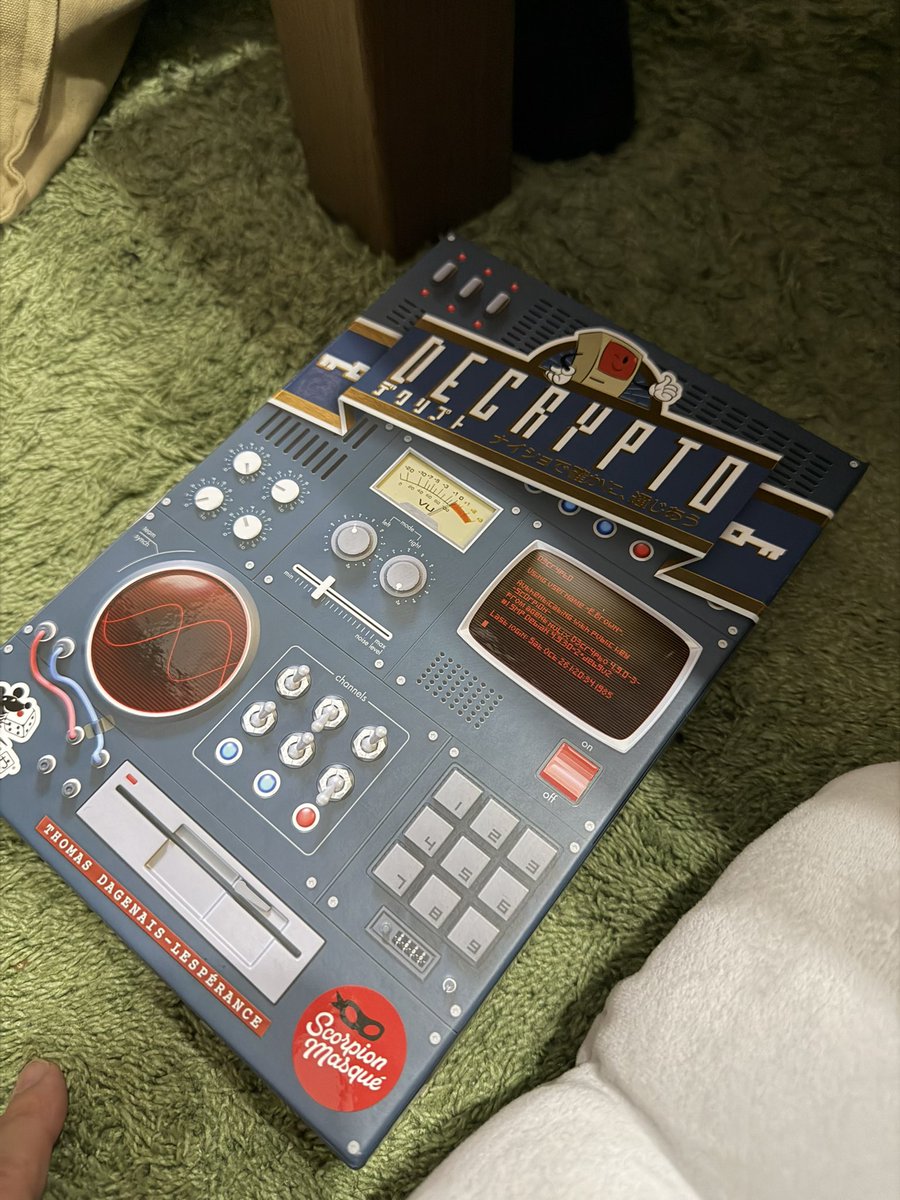 Samchang515 tweet media