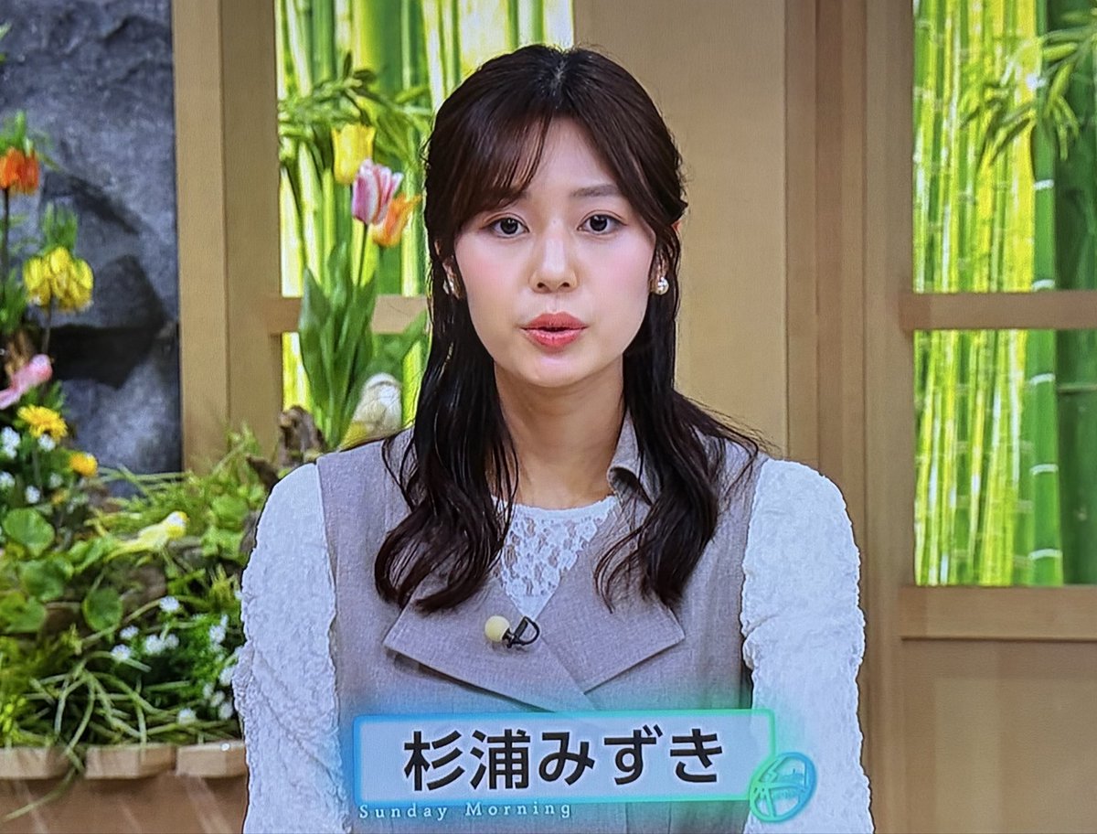 nao_shapes's tweet photo. (๑˃̵ᴗ˂̵)good morning🌞
April 12 sunday🥺デシ
#パンの日 🥯🥖🍞
#Masters ⛳️
#松山英樹 さん
3日目 -2 → 29位🥲
皆様〜素敵な1日oh♫🐈⬛🐾
お気をつけてくださぃ。。
#サンデーモーニング30分遅れ
#膳場貴子 さん💐🔥
#杉浦みずき さん🩶✨🙌
#eventide 🎸😆👍
#Lion 🦁
#Humangear https://t.co/XJEW6DSJHN
