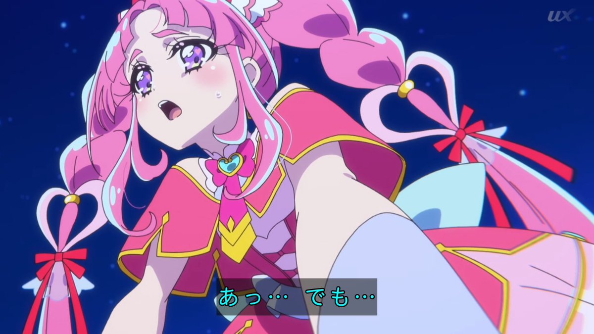 426☆UP DATE tweet media