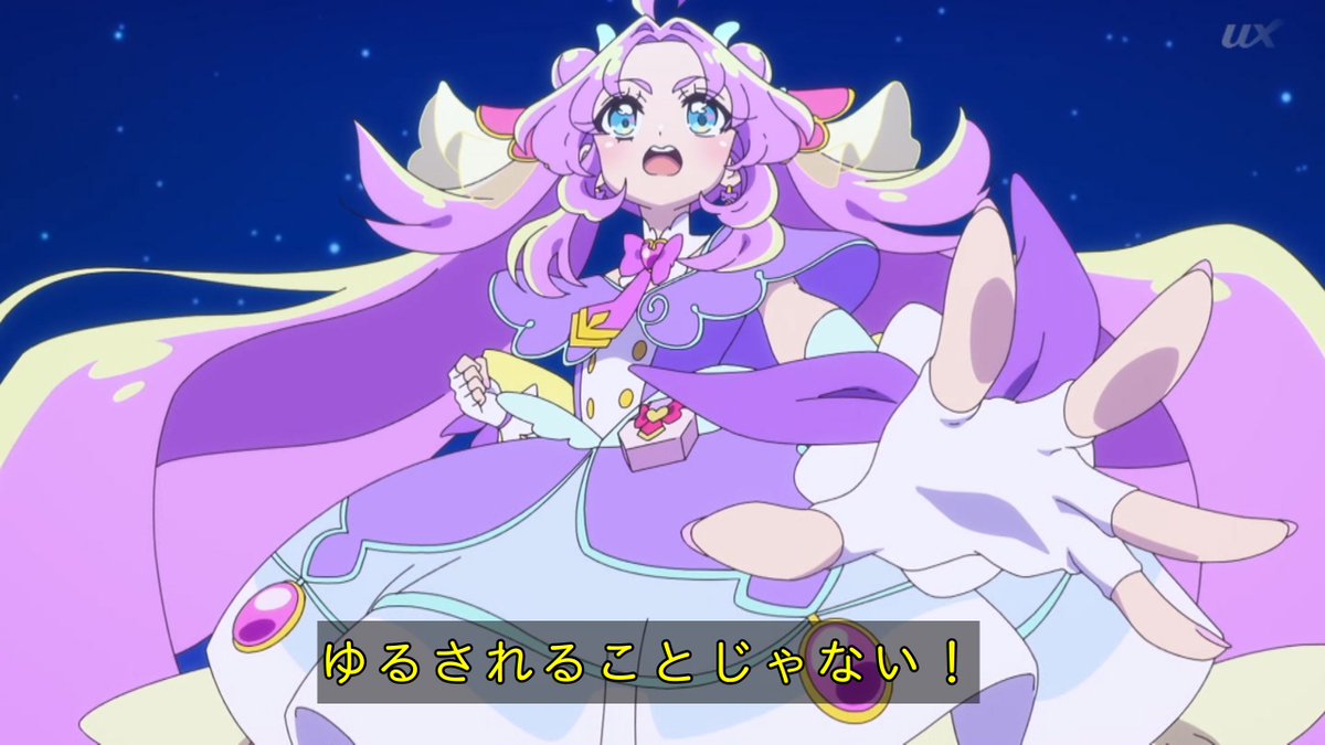 426☆UP DATE tweet media