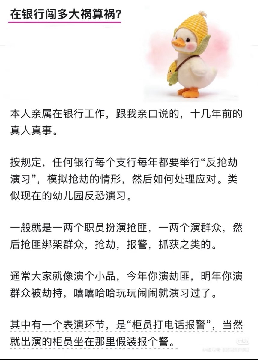 Alexander tweet media