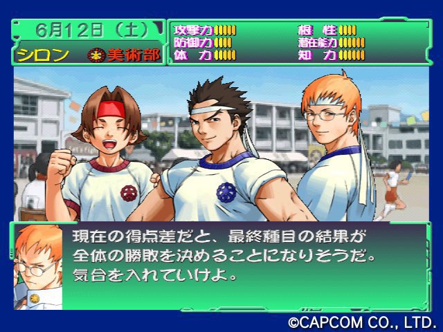 小澤至論 Michinori Ozawa tweet media