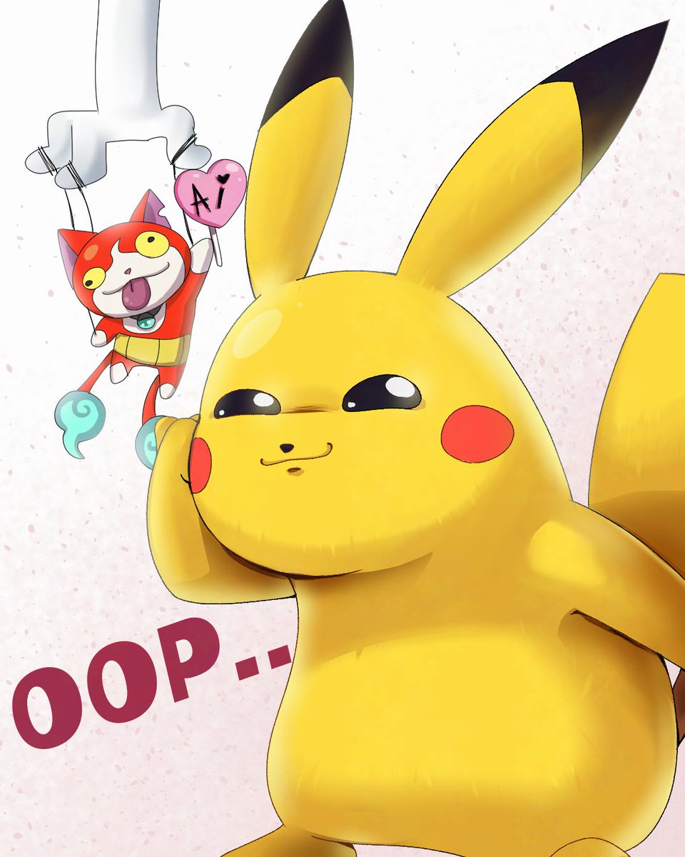 ⭐️IrrationalBunches⭐️ (COMMS CLOSED 3/3) tweet media
