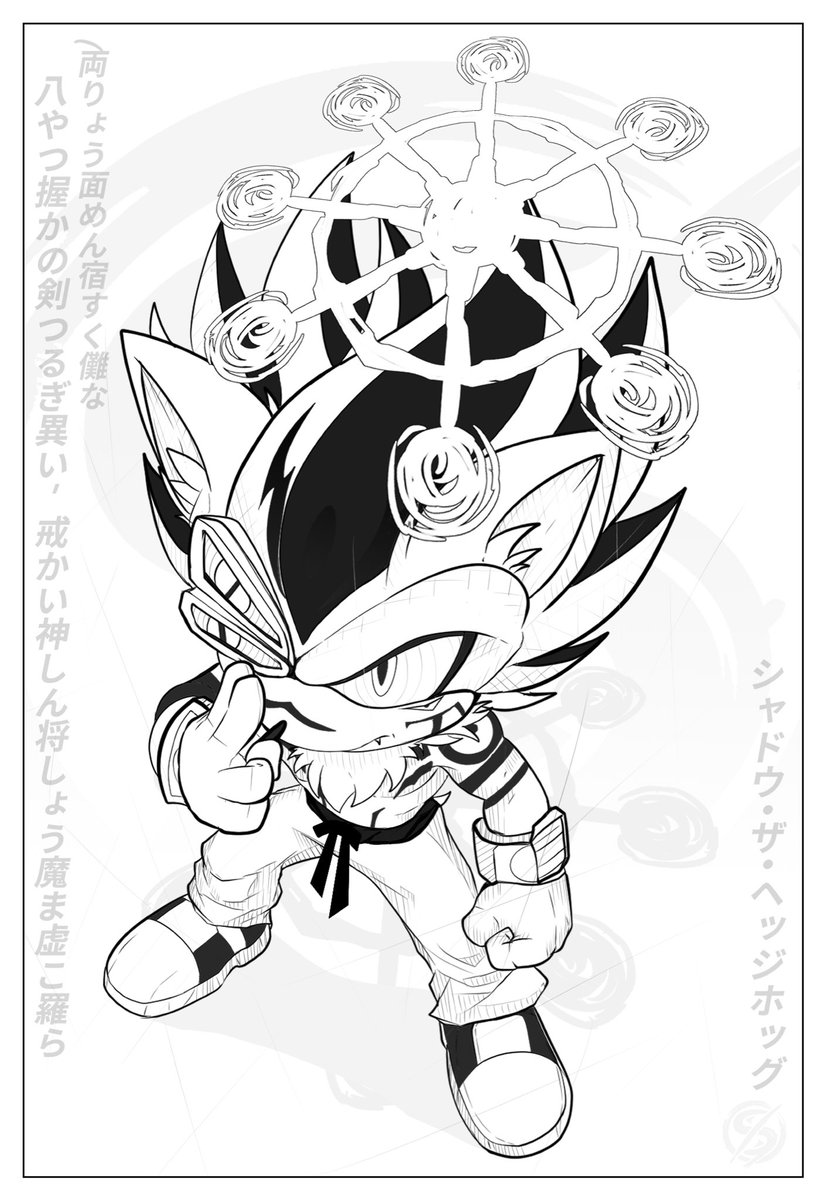steven_SC_2001's tweet photo. Boceto: hoy El Sukuna Furro  #JujutsuKaisen x #sonicthehdgehog https://t.co/3vK4aQ41hX