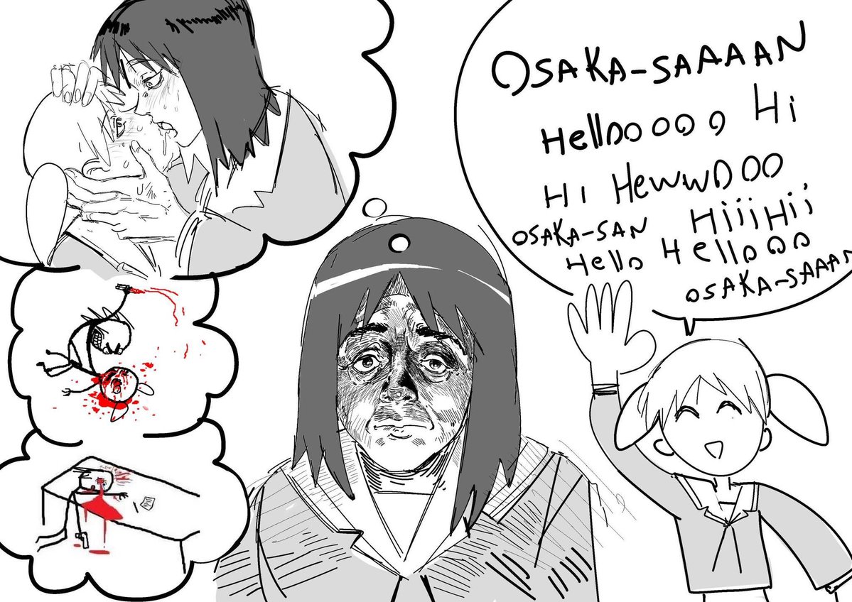 Rika Uindou tweet media