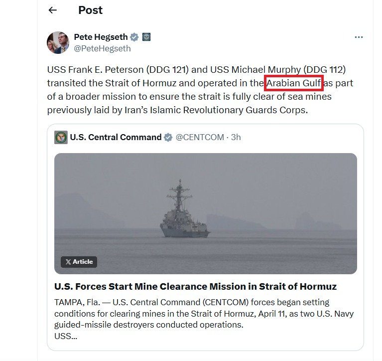 Iran embassy in Seoul tweet media